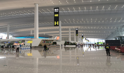 Baiyun International Airport