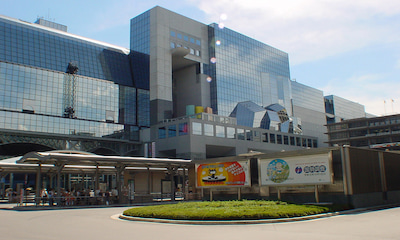 Kyoto Station